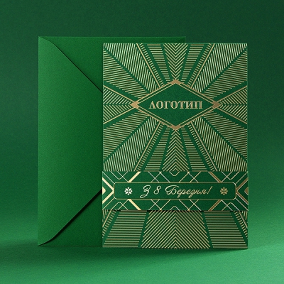 /uploads/small/68098_Green_ Rays_8_March.jpg